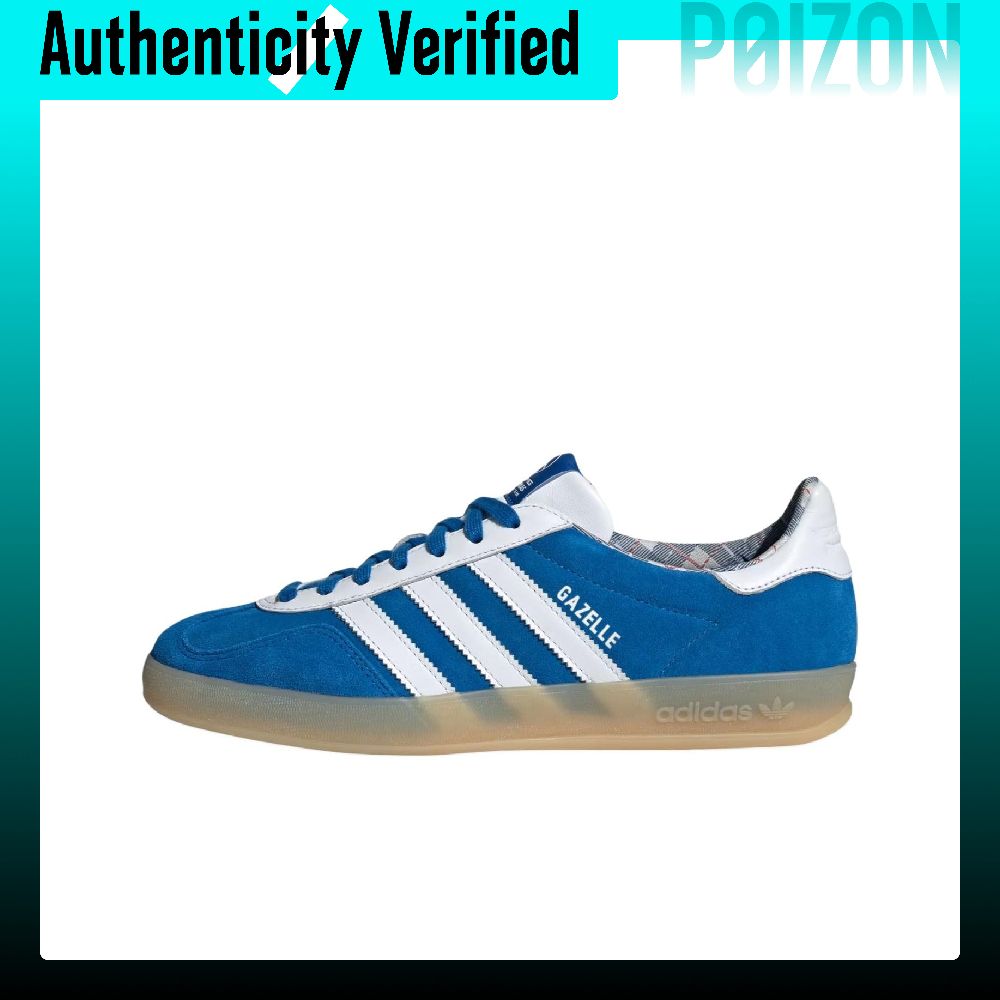 아디다스 오리지널스 가젤 실내 스케이트화 남성용 블루  - Adidas Shoes Gazelle 리뷰 및 가격
